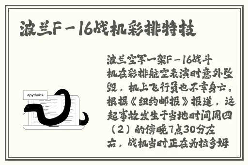 国产黄色精品在线观看